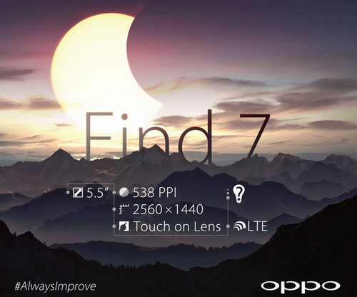 Phablet Oppo Find 7 có 2 phiên bản màn hình: Full HD và QuadHD 2K ra mắt ngày 19/3